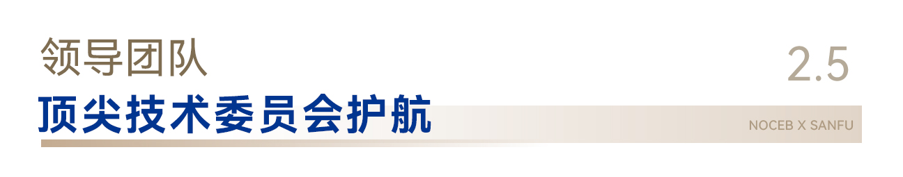 �齫����2(�й���)�ٷ���վ - IOS/��׿ͨ�ð�/�ֻ�APP����