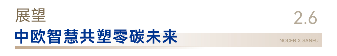 20250521143912_15123 Â齫ºúÁË2(ÖйúÓÎ)¹Ù·½ÍøÕ¾ - IOS/°²×¿Í¨Óðæ/ÊÖ»úAPPÏÂÔØ