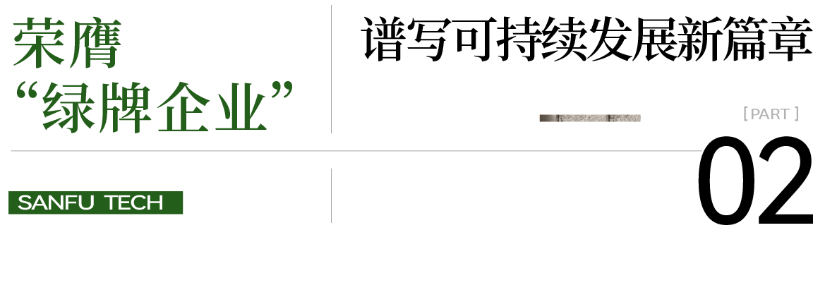 �齫����2(�й���)�ٷ���վ - IOS/��׿ͨ�ð�/�ֻ�APP����