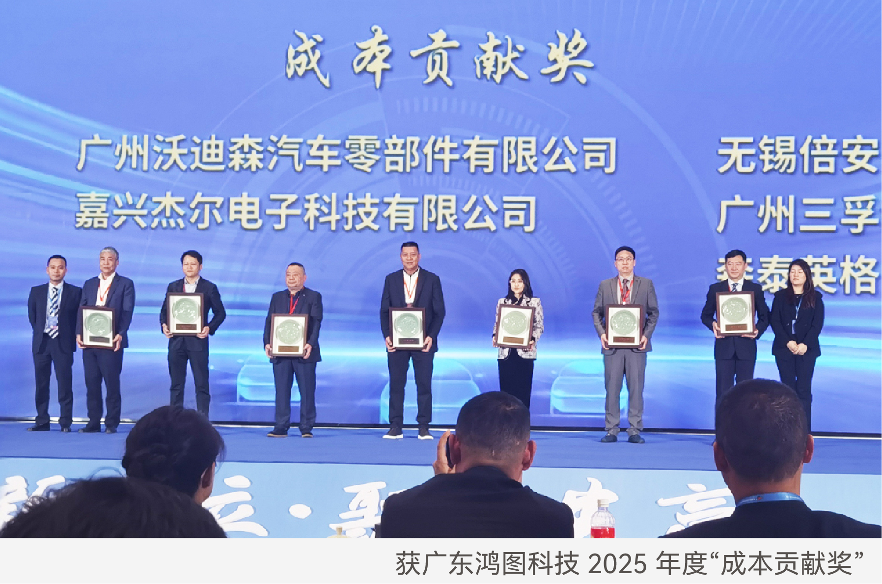 �齫����2(�й���)�ٷ���վ - IOS/��׿ͨ�ð�/�ֻ�APP����