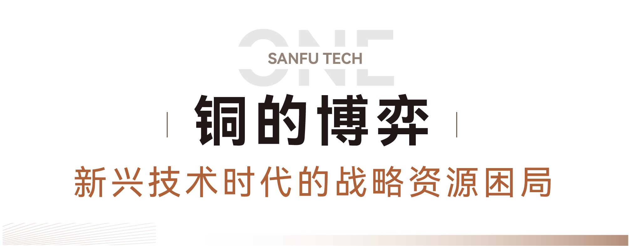 �齫����2(�й���)�ٷ���վ - IOS/��׿ͨ�ð�/�ֻ�APP����