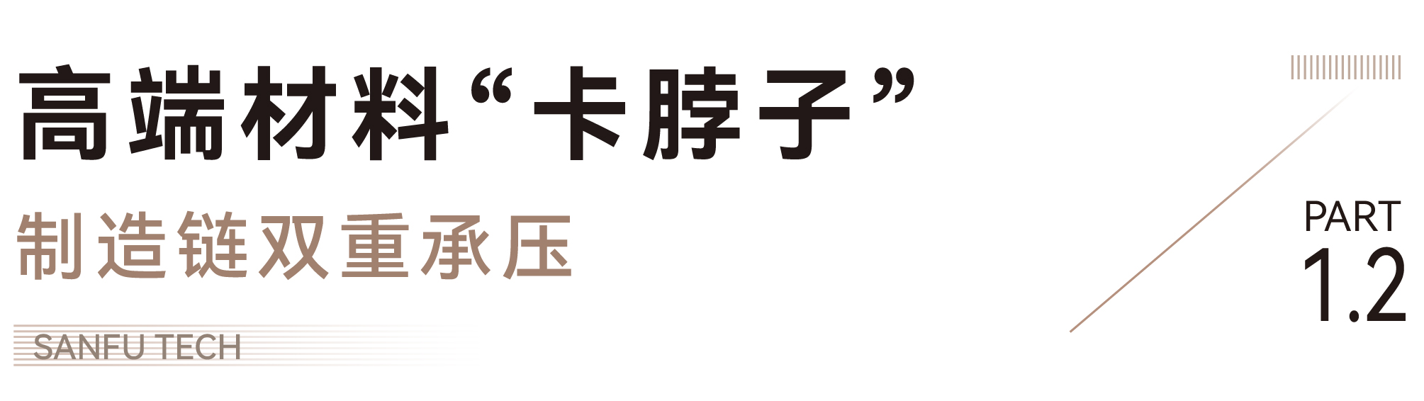 �齫����2(�й���)�ٷ���վ - IOS/��׿ͨ�ð�/�ֻ�APP����