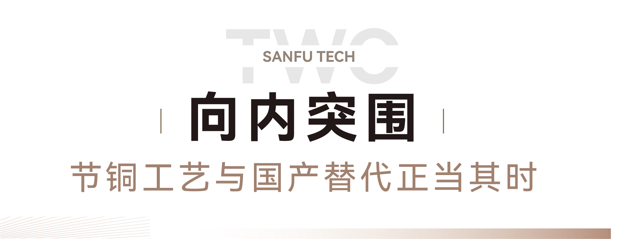 �齫����2(�й���)�ٷ���վ - IOS/��׿ͨ�ð�/�ֻ�APP����