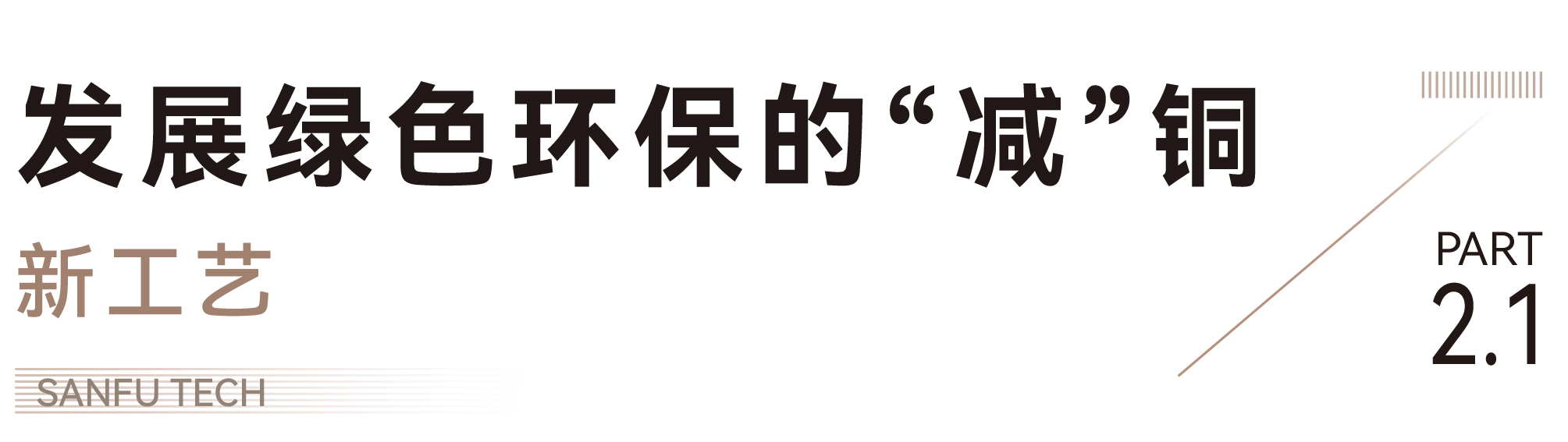 �齫����2(�й���)�ٷ���վ - IOS/��׿ͨ�ð�/�ֻ�APP����