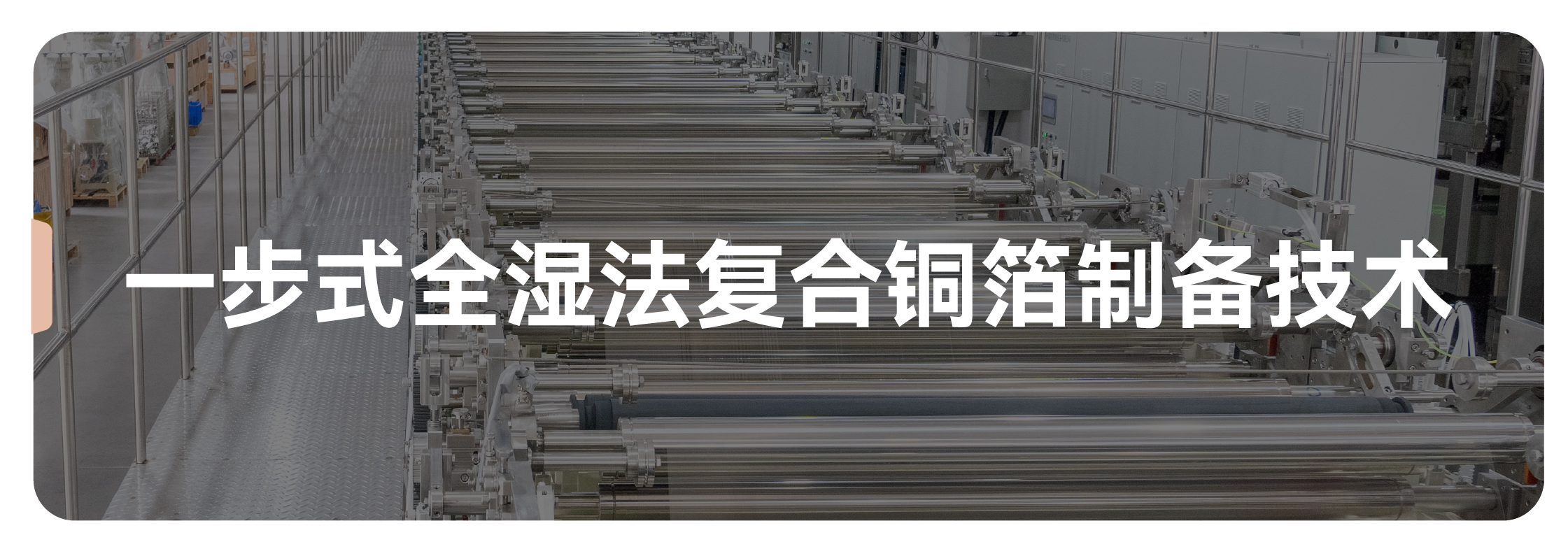 �齫����2(�й���)�ٷ���վ - IOS/��׿ͨ�ð�/�ֻ�APP����
