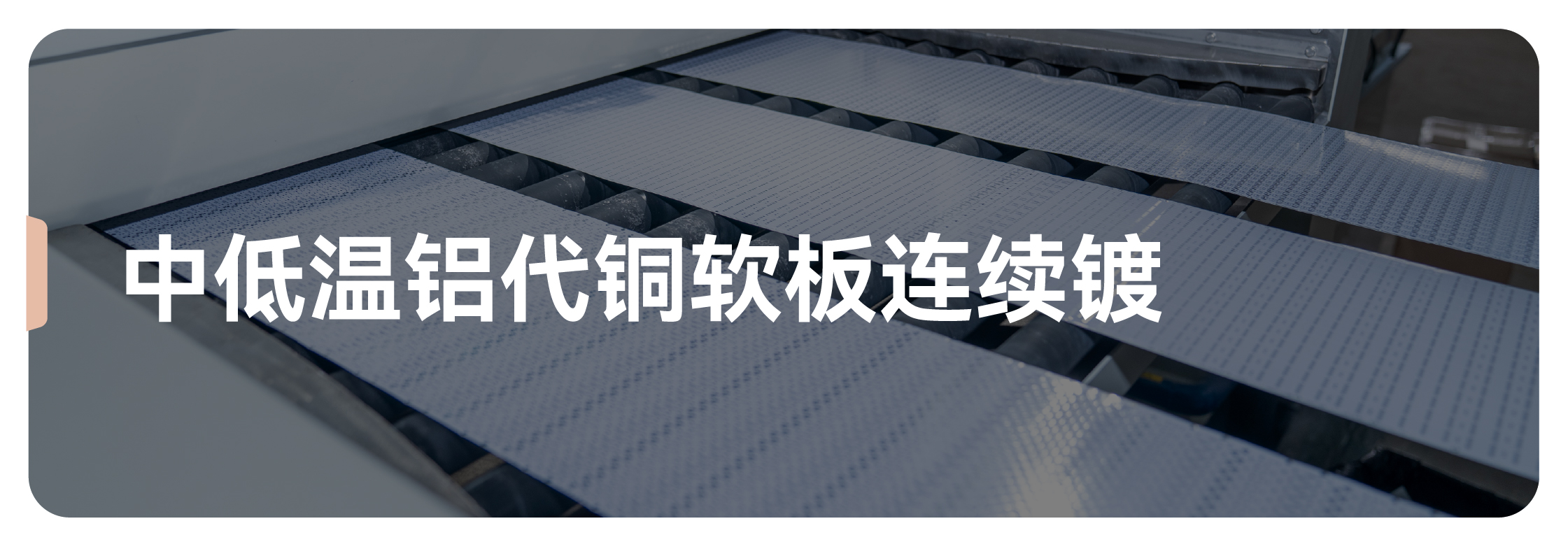 �齫����2(�й���)�ٷ���վ - IOS/��׿ͨ�ð�/�ֻ�APP����