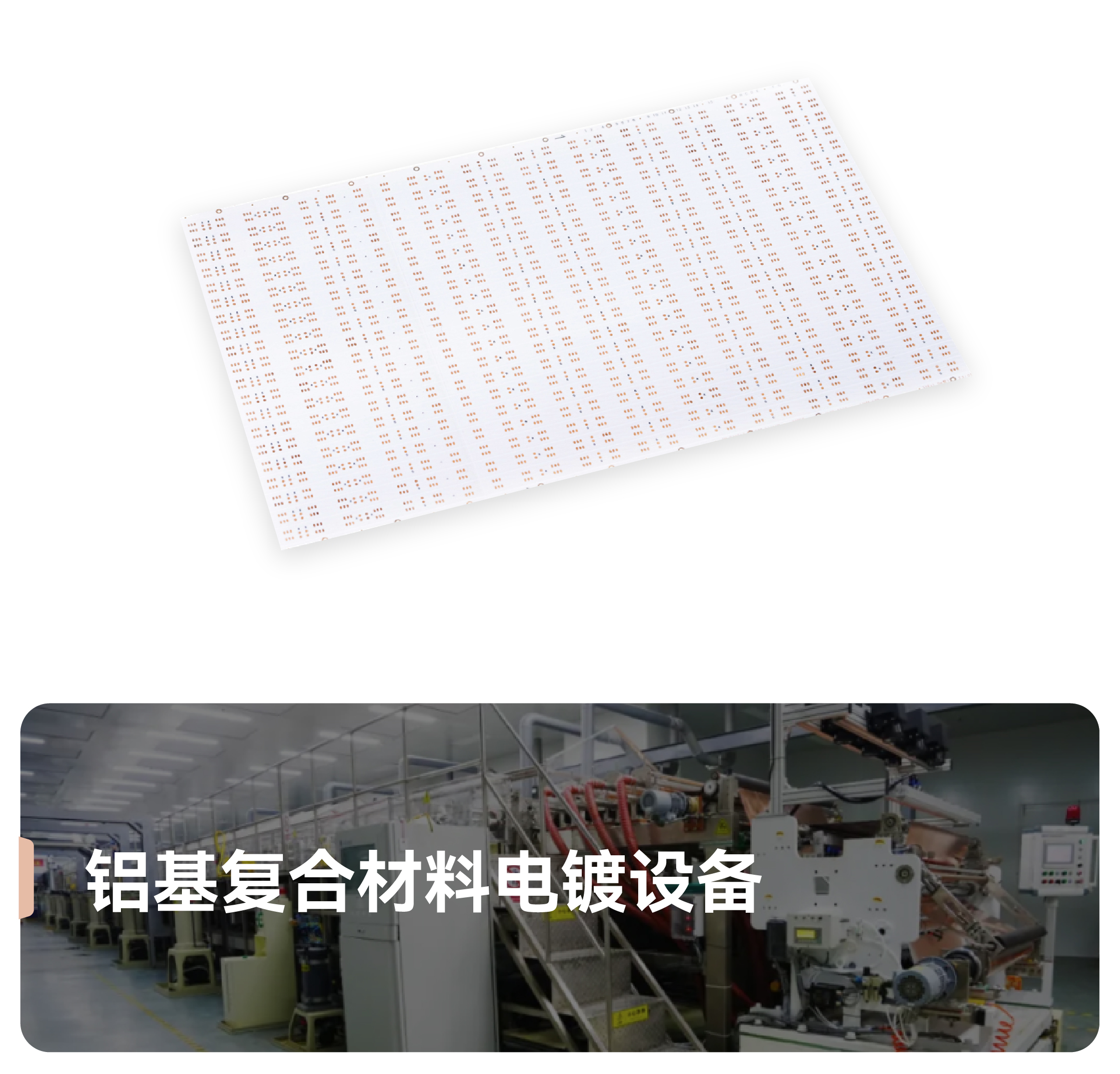 �齫����2(�й���)�ٷ���վ - IOS/��׿ͨ�ð�/�ֻ�APP����