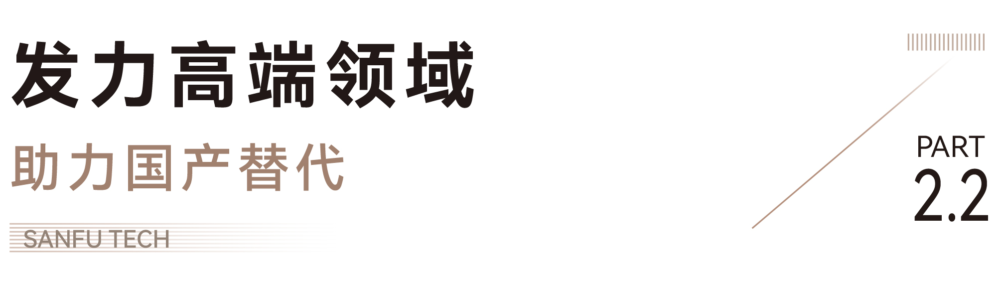 �齫����2(�й���)�ٷ���վ - IOS/��׿ͨ�ð�/�ֻ�APP����