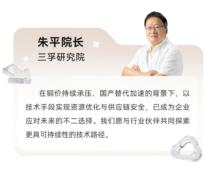 �齫����2(�й���)�ٷ���վ - IOS/��׿ͨ�ð�/�ֻ�APP����