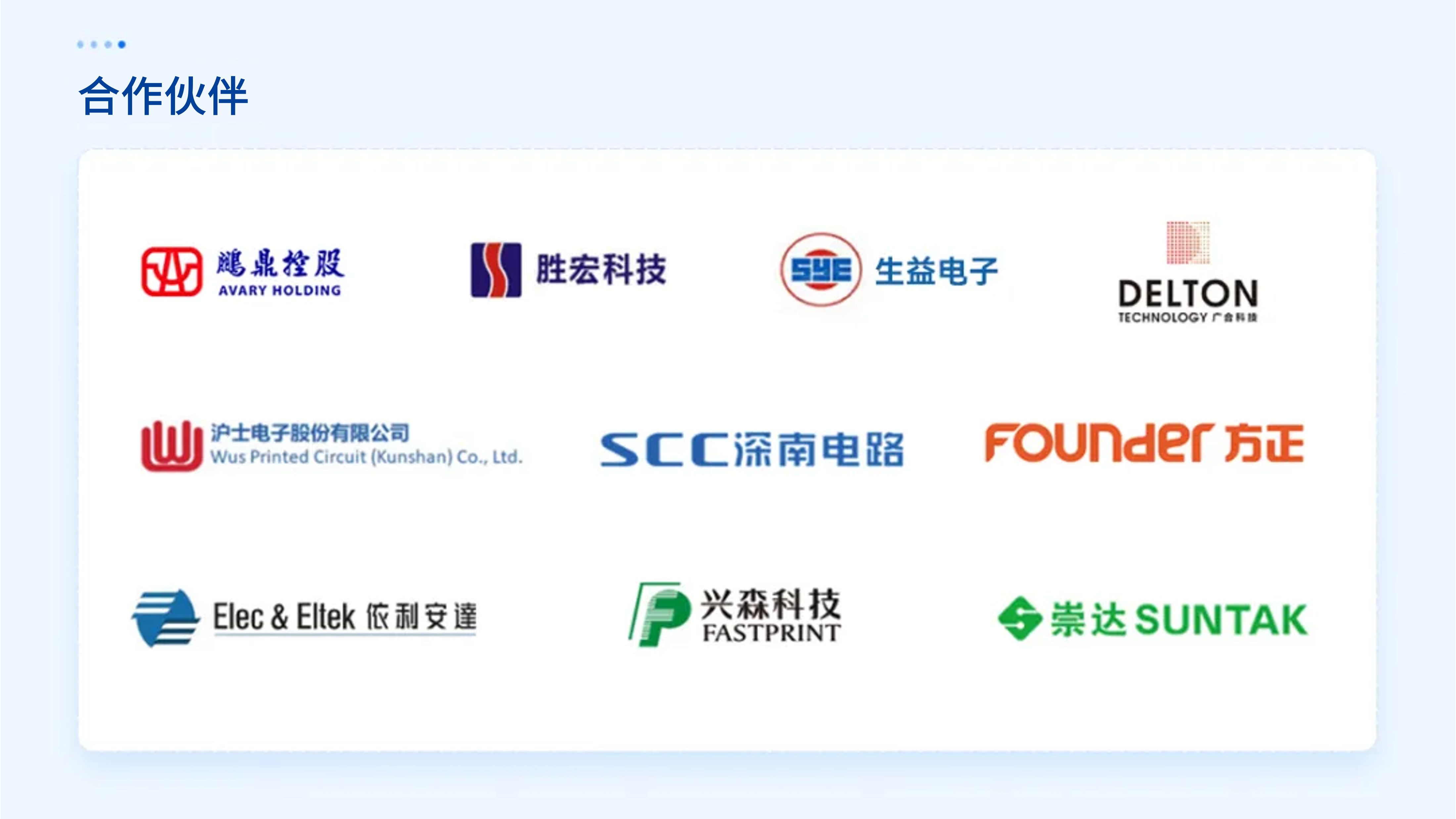 �齫����2(�й���)�ٷ���վ - IOS/��׿ͨ�ð�/�ֻ�APP����