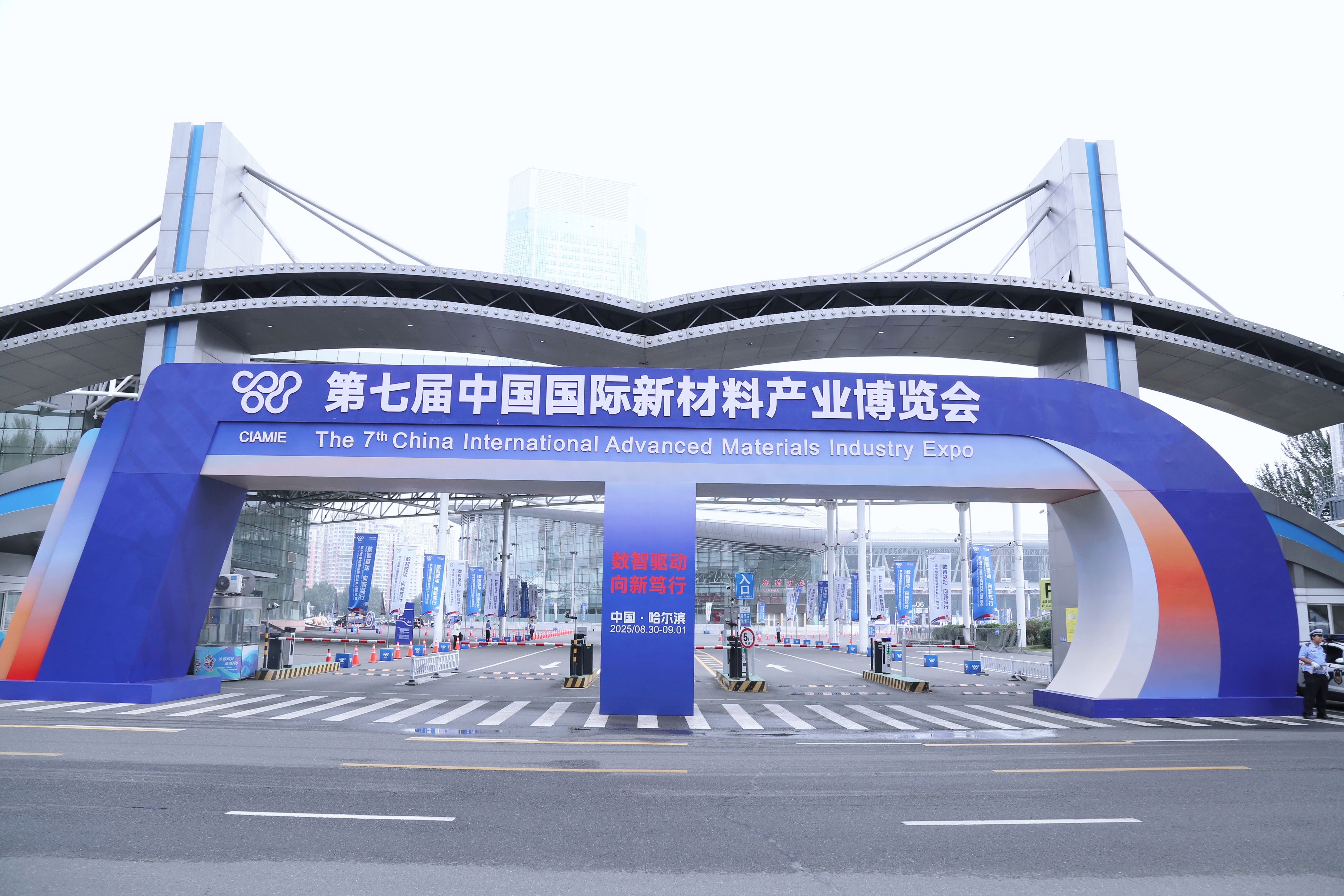 �齫����2(�й���)�ٷ���վ - IOS/��׿ͨ�ð�/�ֻ�APP����