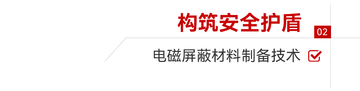 �齫����2(�й���)�ٷ���վ - IOS/��׿ͨ�ð�/�ֻ�APP����