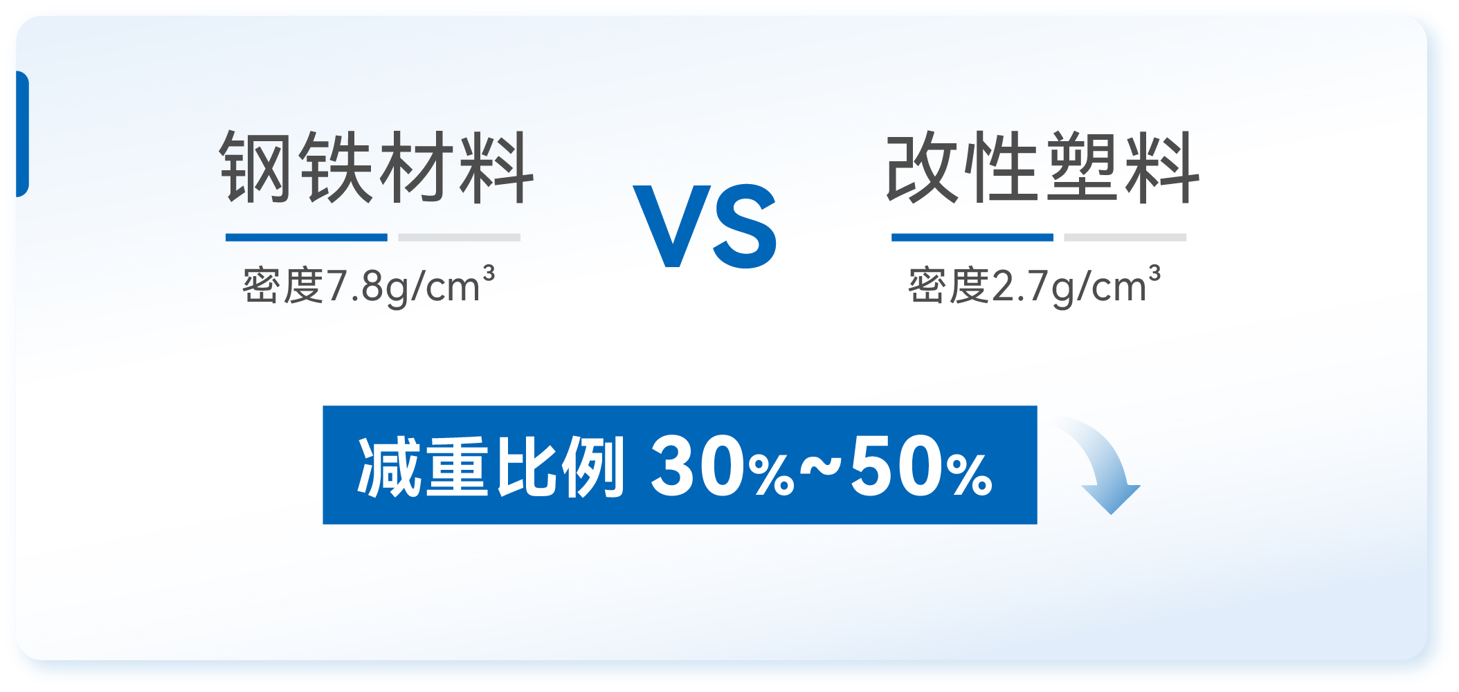20250916101055_78559 Â齫ºúÁË2(ÖйúÓÎ)¹Ù·½ÍøÕ¾ - IOS/°²×¿Í¨Óðæ/ÊÖ»úAPPÏÂÔØ