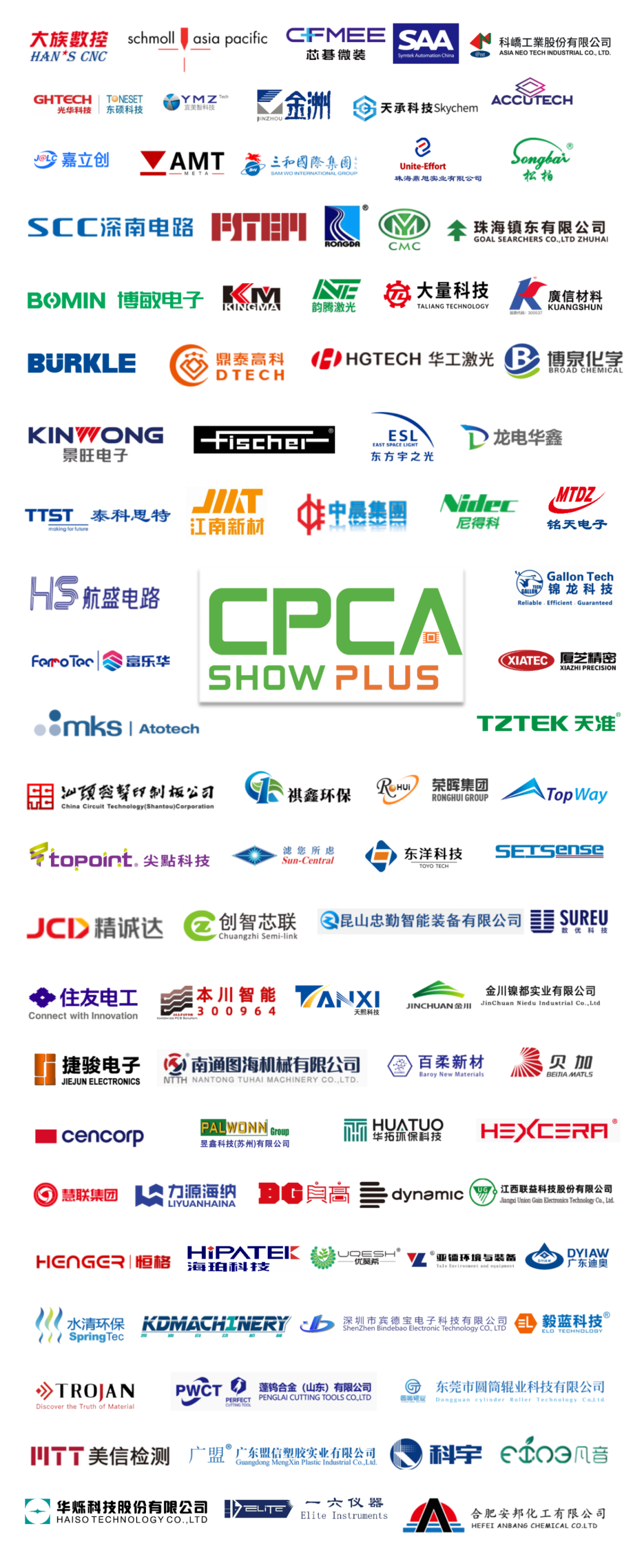 �齫����2(�й���)�ٷ���վ - IOS/��׿ͨ�ð�/�ֻ�APP����