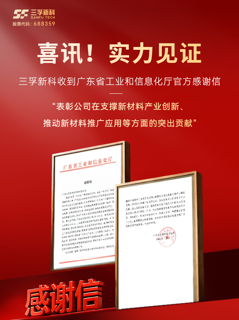 �齫����2(�й���)�ٷ���վ - IOS/��׿ͨ�ð�/�ֻ�APP����